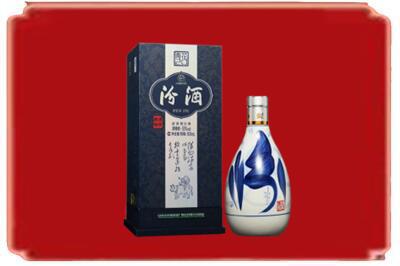扬州市烟酒回收汾酒.jpg