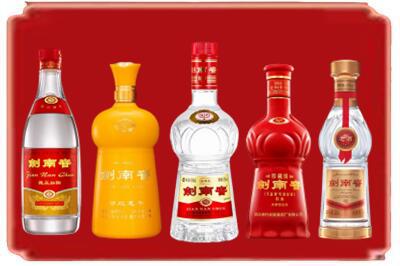 扬州市烟酒回收各种剑南春.jpg